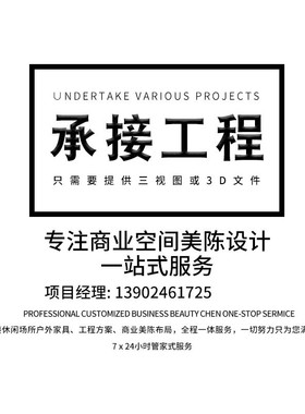 玻璃钢景观雕刻装饰柱市政建设工程公厕承重立柱案例展示美陈雕塑