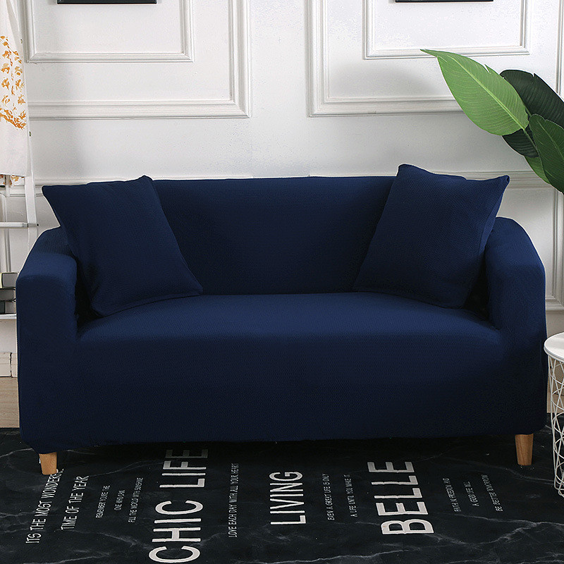酷妍纯色防水隔尿可机洗防污沙发罩沙发套罩套通用型全包布加厚
