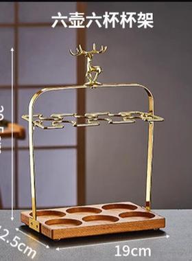 创意挂架10壶10杯水晶杯架酒杯收纳倒旋转6壶6杯分酒器架套装架子