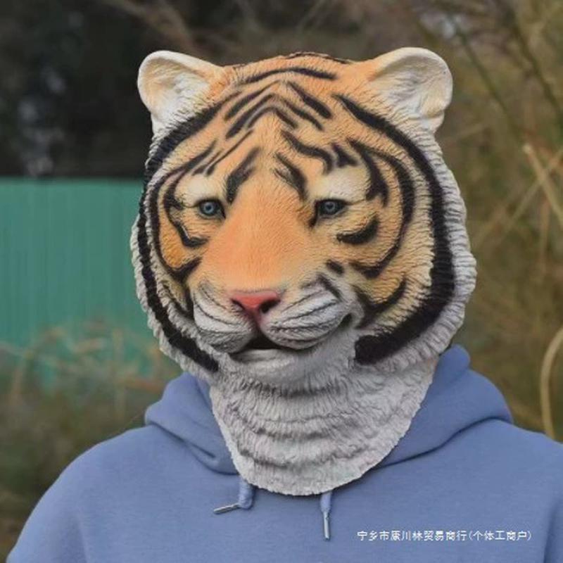 万圣节动物面具化妆舞会成人老虎哈士奇乳胶面具头套动物金毛狗头