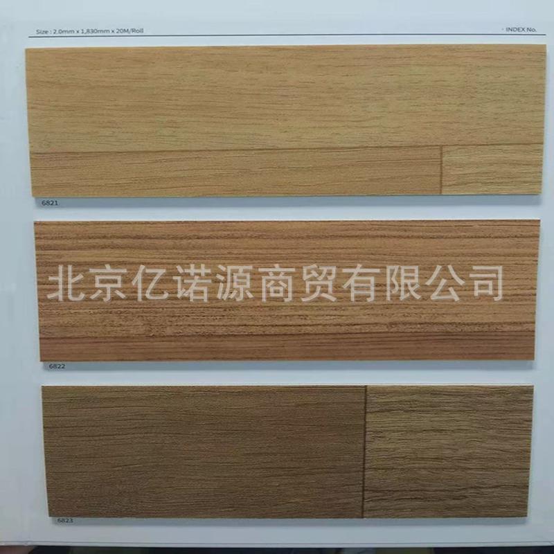 弹性华秀雅pvc地板塑胶地板卷材地胶展厅幼儿园养老院医院韩地板