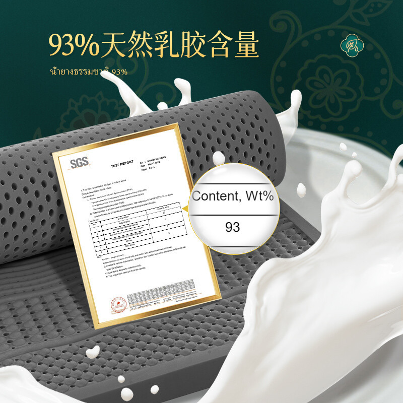 泰国乳胶床垫石墨进口天然纯乳胶榻榻米垫家用1.8m床垫子学生新品