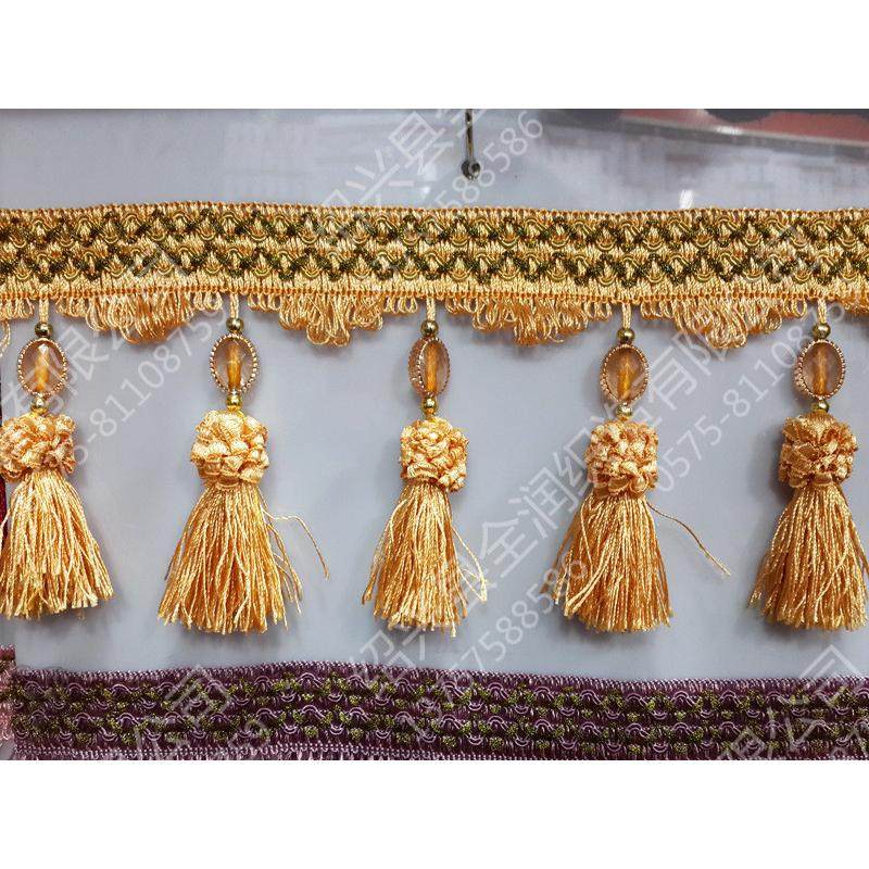 草莓流苏花边波浪家纺宝石花边边窗帘沙发垫抱枕花边创意,居家布艺,花边,淘宝优惠券,粉丝福利购,淘宝优惠卷