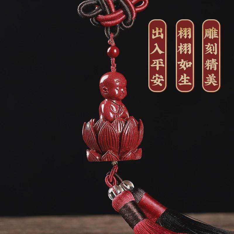 朱砂金砂汽车挂件紫莲花童子吊坠挂饰品祝福车子上挂饰