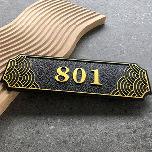 小区浮雕门牌铭牌制作别墅酒店房号牌铝合金铜雕刻立体金属标牌厂