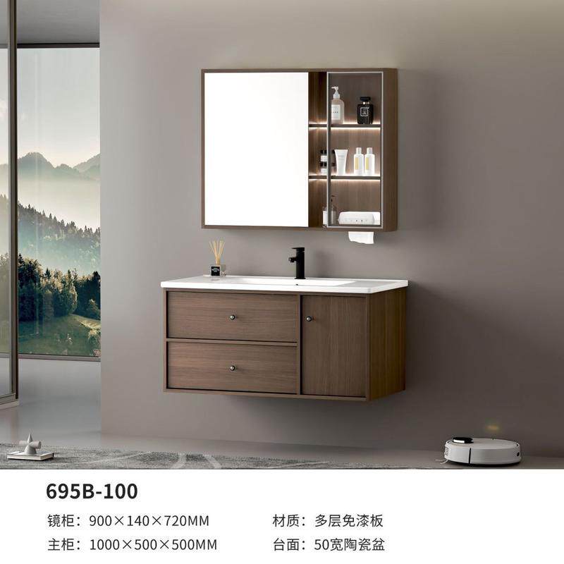 家用古风胡桃木色中多层实木复古浴室柜智能镜柜陶瓷一体盆组合