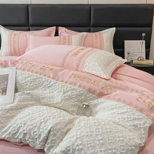 轻奢床上用品四件套夏季高级感冰丝丝滑被套床单三件套床笠款