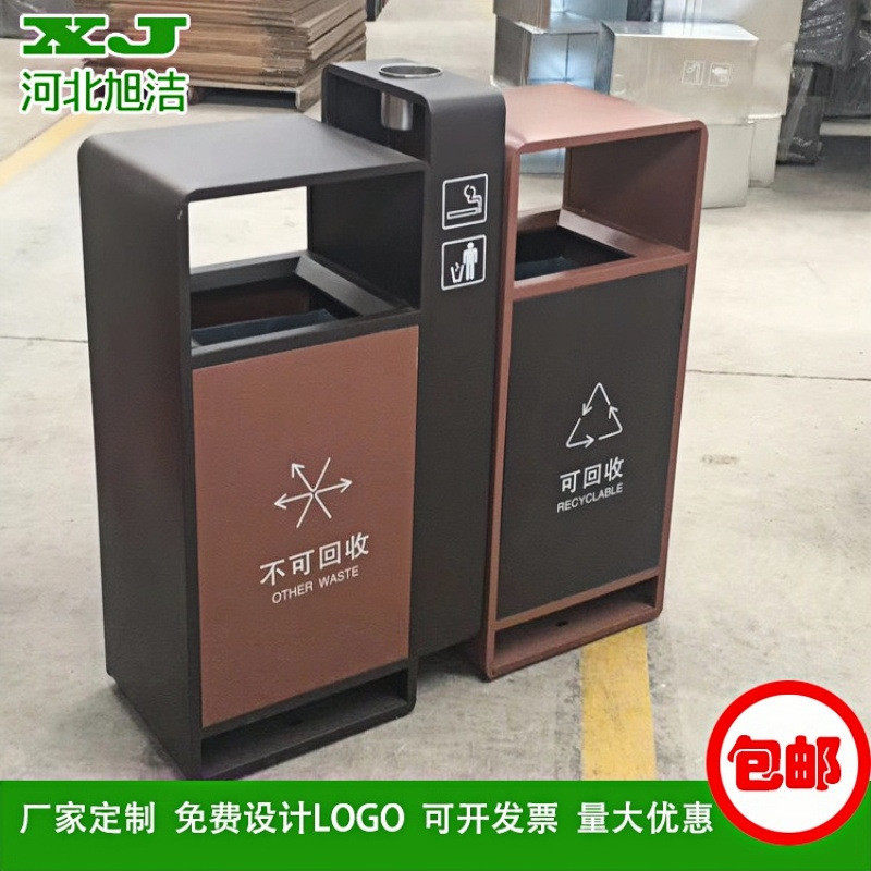 公园不锈钢垃圾桶丝网印源头工厂商用大优惠量定制分类垃圾箱户外