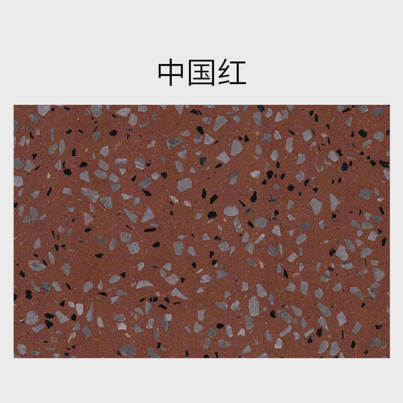 人造石水磨石彩色五彩机场酒店地面板设计踏步会所展厅楼梯造型