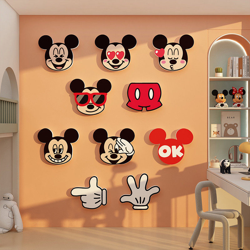 儿童小房间布置装饰用品贴纸画少女孩公主卧室墙面改造,家居饰品,文化墙贴,淘宝优惠券,粉丝福利购,淘宝优惠卷