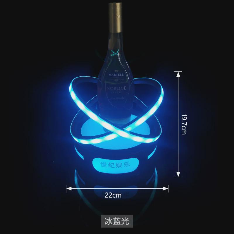 酒吧KTV洋酒底座夜店派对X交叉环形香槟创意发光酒座XO展示架酒具