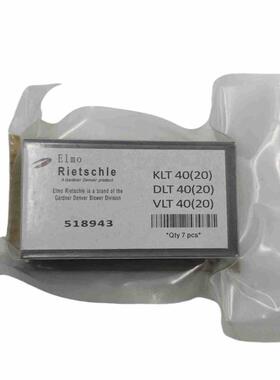 热销里其乐真空泵旋片页片碳片用于KLT40、DLT40、VLT40编号51894