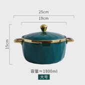 轻奢双耳汤碗家用高级感带盖汤盆大号陶瓷泡面碗个人专用大碗餐具