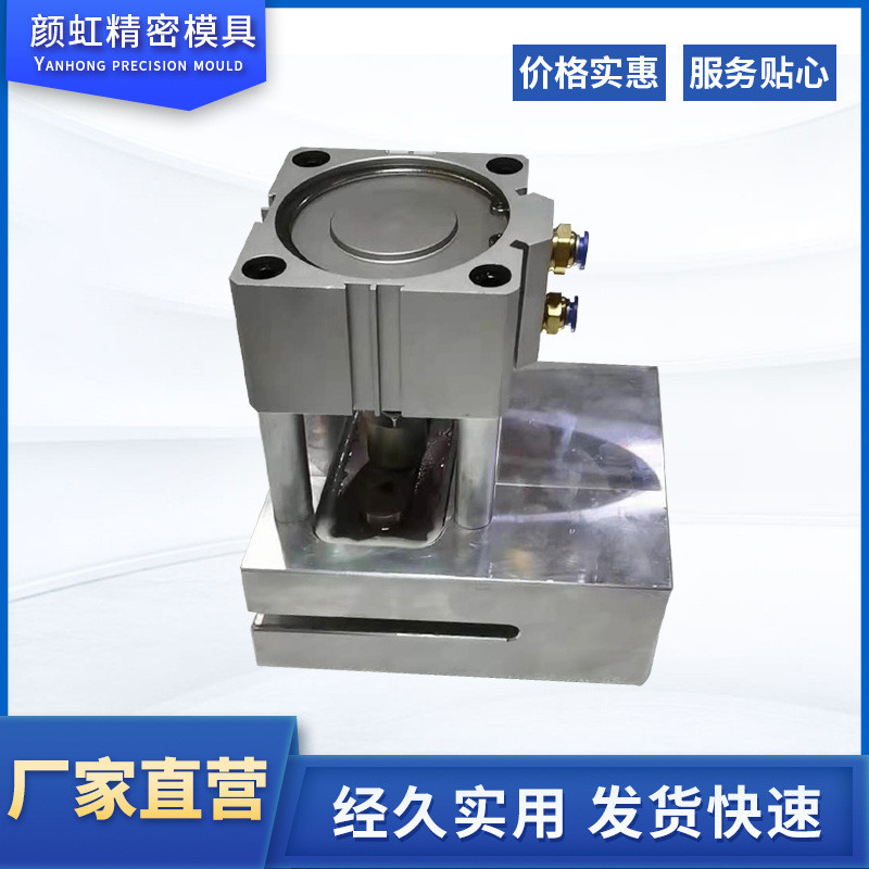 气动打孔机塑料袋制袋机无纺布打孔机小圆孔自动冲孔器设备