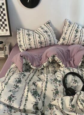q683紫色少女心小被套水洗棉四件套小清新碎花床单宿舍三件套