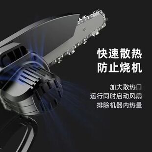 电锯家用锯手持小型柴伐木锯电动户外锂电迷你小锯树神器 充电式