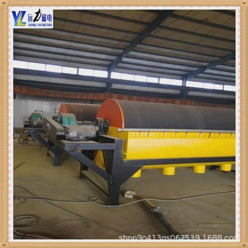 热销永磁滚筒吸铁机矿用铁矿小型干选河沙水选半逆流下顺流强磁磁