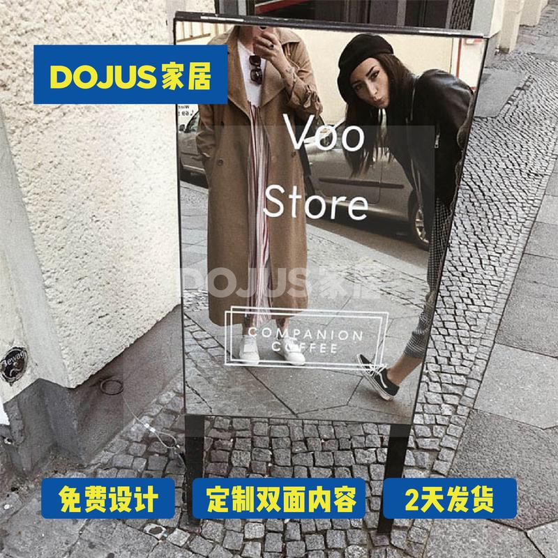 立体不锈钢镜面简约镜子落地店铺招牌网红广告牌 韩国ins户外拍摄