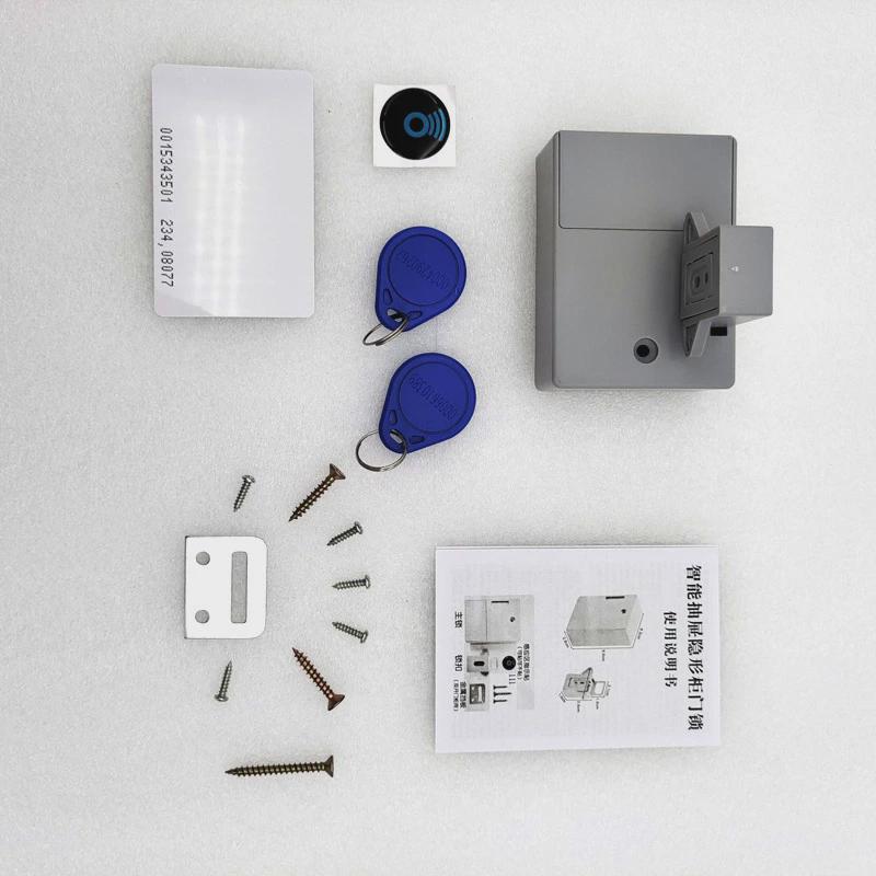 抽屉感应锁智能刷卡门锁文件柜衣柜锁隐形暗锁