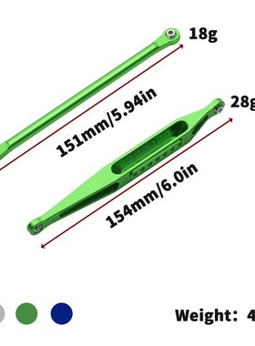 热销losi1/8lmt4wdlos04022连杆上部铝合金组绿色