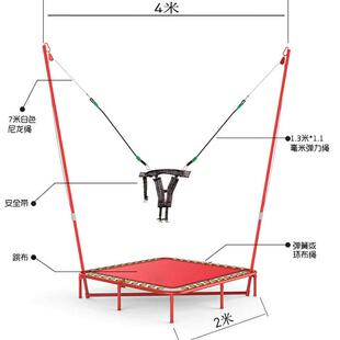 蹦床户外儿童蹦蹦床小型广场游乐场商用弹跳床摆摊单人蹦极床户外