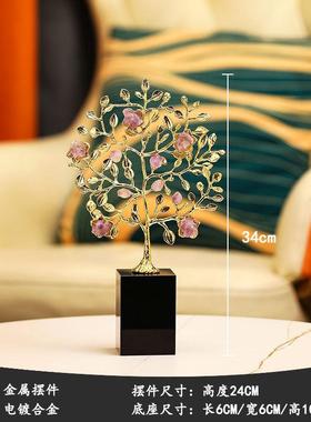 北欧简约ins向阳花摆件创意家居电镀摆设室内客厅酒柜玄关轻奢装