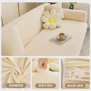 防猫抓高档全包沙发套罩全包万能套四季通用沙发弹力旧懒人换新套