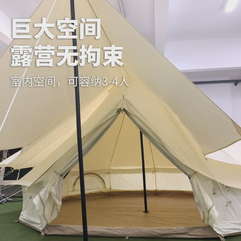 沐茜户外营地帐篷防雨牛津布人3~8蒙古包便携式棉布露营帐篷