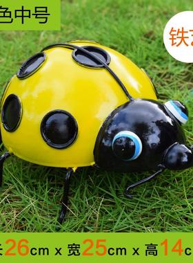 厂家直销户外庭院花园装饰树上甲虫七星瓢虫摆件仿真动物铁艺挂件