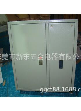 致配电箱c45250a业