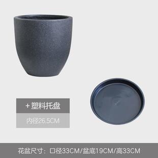 北欧简约水泥花盆客厅落地创意个性圆形特大号绿植盆栽盆器