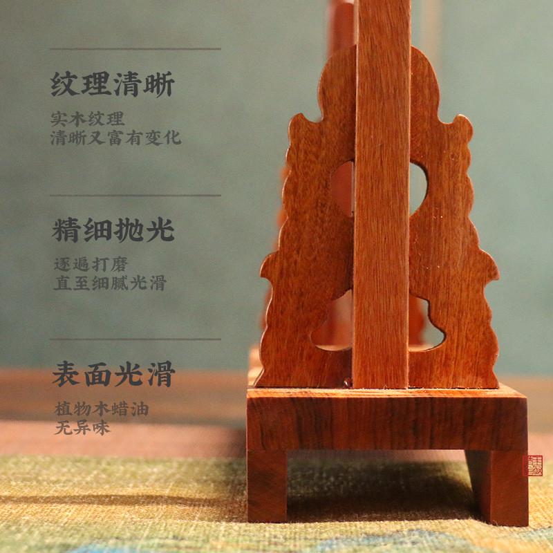 红贵宝实木笔架毛笔挂14针红木花梨木创意毛笔挂架现代新中式大号