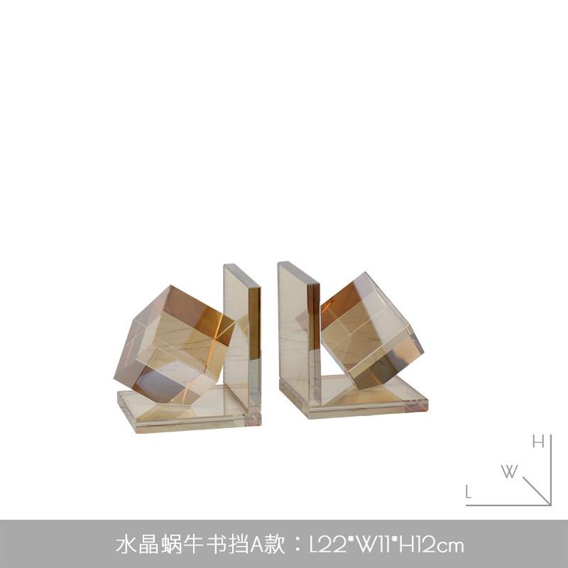 简约现代几何书档摆件办公室书房酒店大厅桌面书靠样板间装饰品
