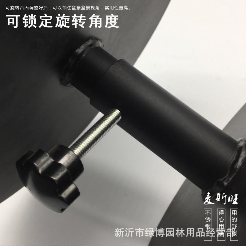 操作转台旋转台轴承园艺工具旋转旋停快速旋转盆景造型盘扎手动可