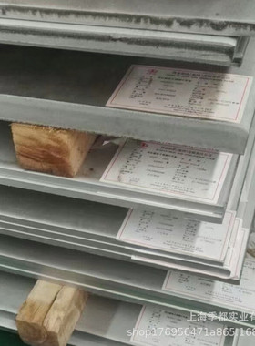 12Cr18Ni9奥氏体不锈钢板302冷板拉丝板不锈钢耐热板质量保障