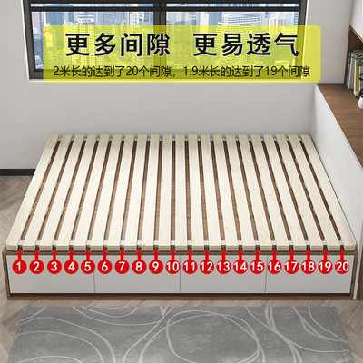 S228榻榻米防潮透气床架打地铺专用支撑架实木折叠床板架子飘窗排