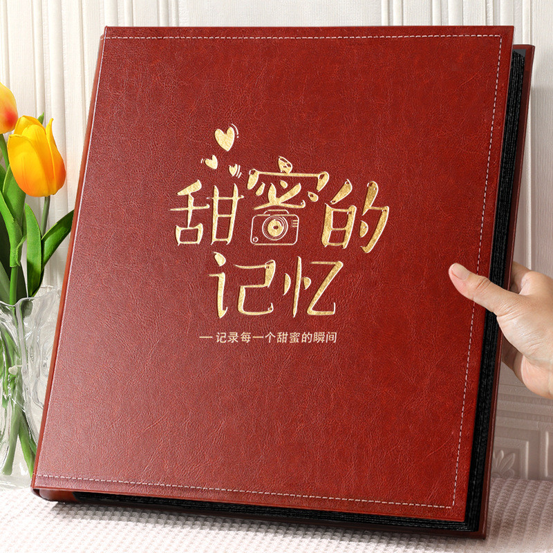 6寸1000张相册本大容量家庭影集照片5寸情侣插页式相簿纪念册收纳