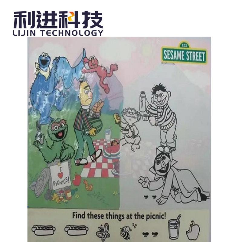 儿童画册遇水变透明油墨水显油墨滴水消失油墨水变油墨