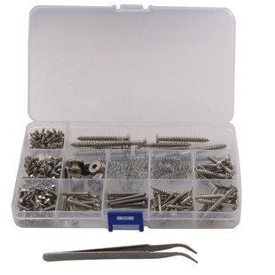 吉他维修螺丝套装镊子带吉他配件背带扣套装制琴师工具金银黑