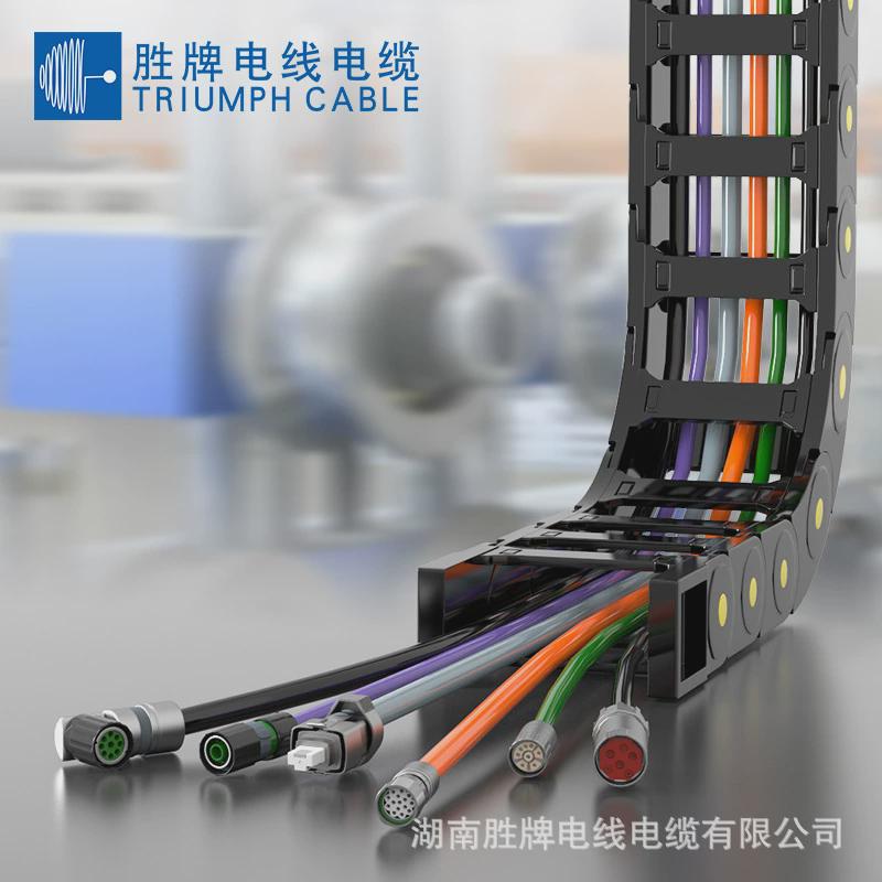 热销1500万次高速运动拖链电缆彩色芯线SP-580-PVCUL2587-2*1.5MM