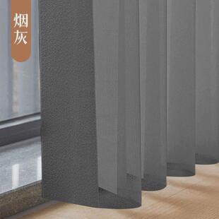 乐屋电动竖百叶窗帘竖纱垂直百叶语音控制智能百叶沙竖电动梦幻帘
