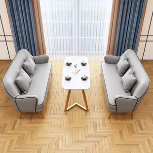 售楼处洽谈沙发轻奢现代酒店大堂美容院休息区办公室接待桌椅组合
