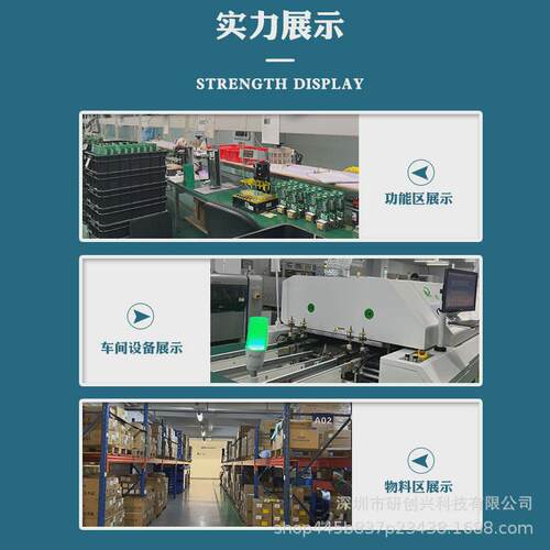 pcb打样bom配单代加工代料小批量pcb抄板生产 工业板抄板