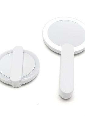 48n智能led手持镜子带灯折叠化妆随身便携式小巧圆形迷你补妆小