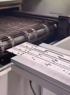 适用LG 42LB5510-CC 42LY320C-CA  6916L-1709B/1710B 屏LC420DUE