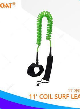 热销11牵引冲浪脚绳英尺安全绳sup桨板滑水救生绳防丢绳n07001