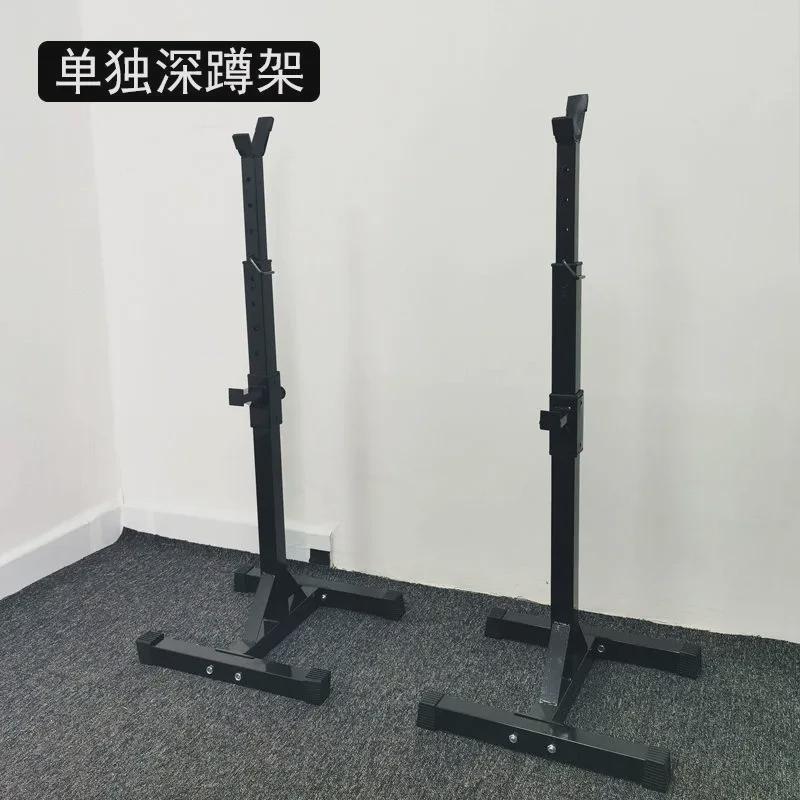 多功能深蹲架家用简易分体杠铃架子专业卧推杠铃套装举重床健身器