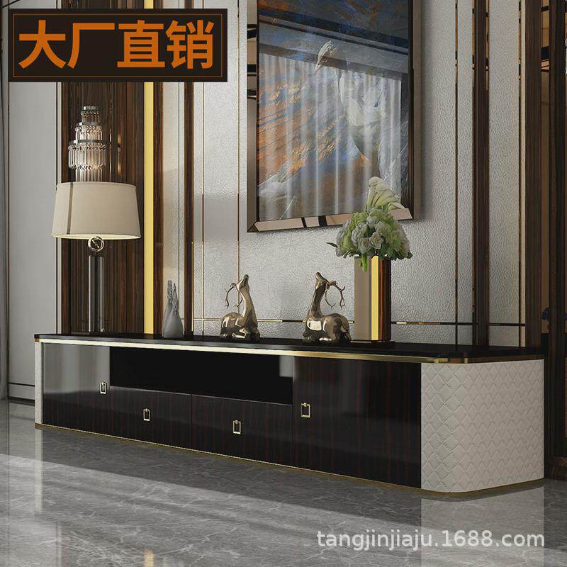 后现代轻奢茶几电视柜组合黑檀意色式简约港式风大气奢华客厅家具