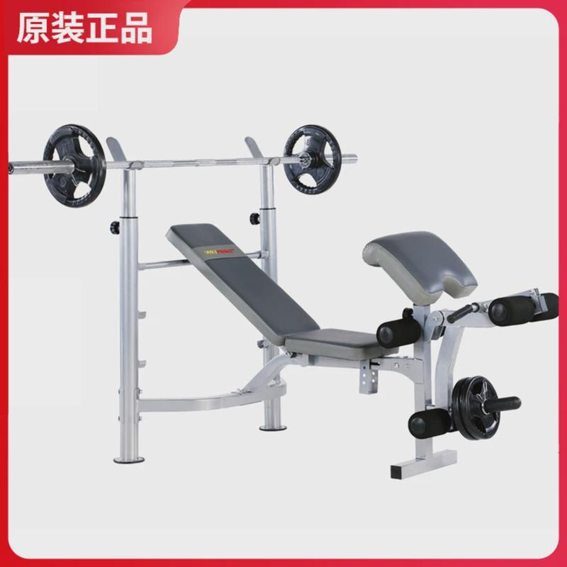 伟丰wf-q8家用多功能举重卧推架室内力量床器械杠铃举重训练