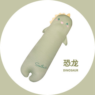 夏季清凉感冰丝透气长条抱枕女生睡觉卧室床上侧睡夹腿枕头可拆洗